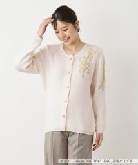 Leilian/レリアン Leilian カーディガン/506858806