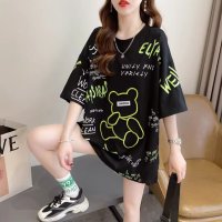 Belle Cie/ベルシー Belle Cie Tシャツ 半袖 半端袖 くま ロゴ ドロップショルダー ユニーク レディース 韓国ファッション 総柄 かわいい 夏 白 黒 ゆった/507015586