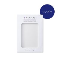 NEWPEACE/ニューピース NEWPEACE NEWPEACE MM Light シングル アウターカバー/507016110