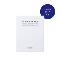 NEWPEACE/ニューピース NEWPEACE NP Pillow Breath 別売アウターカバー/507016114