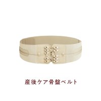 style/スタイル Style Style Lumbar Mamacare/507016167