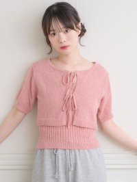 Emsexcite/エムズエキサイト ems excite スラブリボンカーデNTSET/507019839