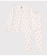 PETIT BATEAU/長袖パジャマ/507022395