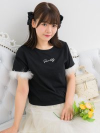 Emsexcite/エムズエキサイト ems excite マラボーロゴTEE/507035047