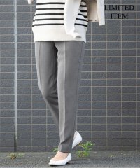 NIJYUSANKU（SMALL SIZE）/【Sサイズ限定】ストレッチダブルクロス テーパード パンツ/507038674