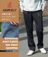 GRAMICCI/グラミチ GRAMICCI BONDING KNIT FLEECE NNーPANT CROPPED G2FMーP017 フリースパンツ クロップドパンツ/507040445