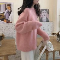 maison de LATIR/メゾンドラティール maison de LATIR シャギー感のあるゆるふわニット/507038788