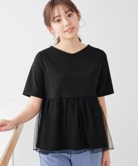 Alotta/アロッタ Alotta 上品チュールペプラムTシャツ/507046995