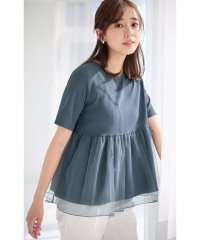 Alotta/アロッタ Alotta 上品チュールペプラムTシャツ/507046995