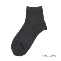 fukuske FUN/フクスケ ファン fukuske FUN 福助 【fukuske FUN ： Good Basic Socks】 靴下 無地 ショート丈 つま先リンキング(33/506883857