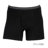 Universal/フクスケ fukuske 福助 【fukuske FUN】 ボクサー 無地 3D設計(453P9004) 紳士 男性 メンズ フクスケ fukuske ふくすけ/506883883