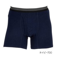 Universal/フクスケ fukuske 福助 【fukuske FUN】 ボクサー 無地 3D設計(453P9004) 紳士 男性 メンズ フクスケ fukuske ふくすけ/506883883