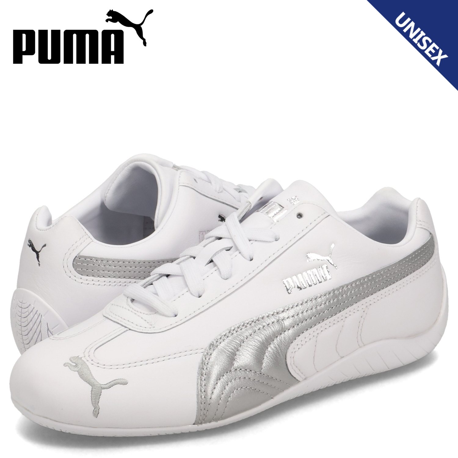 PUMA スピードキャット バレエ 白 レザー パンプス（プーマ
