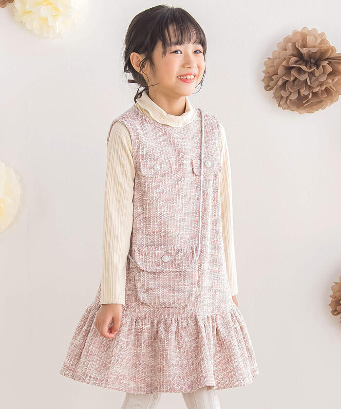 Petits Poisジャンパースカート ベイビーザスターズシャインブライト Petits Poisジャンパースカート ベイビーザスターズシャイン