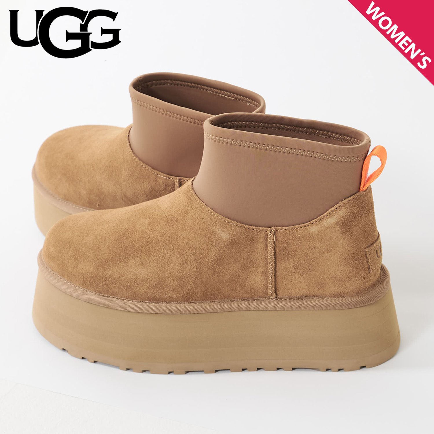 UGG クラシックディッパー ブーツ たやすく UGG クラシックディッパー ブーツ たやすく