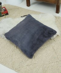 collex/エコファークッションカバー 45×45cm/507052647