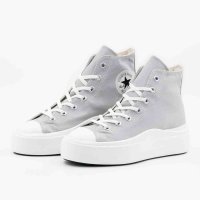 CONVERSE/コンバース CONVERSE レディース スニーカー オールスター ライト PLTS 2 HI ハイカット 厚底 軽い 軽量/507071204