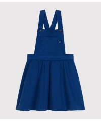 PETIT BATEAU/サージ織りジャンパースカート/507071680