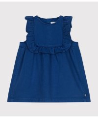 PETIT BATEAU/サージ織りジャンパースカート/507071697