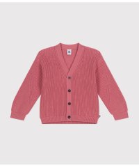 PETIT BATEAU/コットンニットカーディガン/507071763