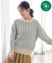 ikka/ケーブルニットプルオーバー/506370261