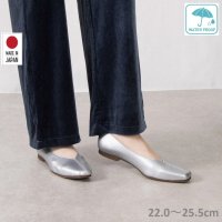IKplus/アイケープラス IKplus 【日本製】【天然皮革】美脚美姿勢ブイカットセンターシームフラットシューズ □■天然皮革 ブラック シュリンク/ブラックソール■□/507049653