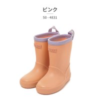 IFME/イフミー IFME イフミー レインブーツ キッズ 50－4831 IFME 3E 幅広 長靴 シンプル/507076885