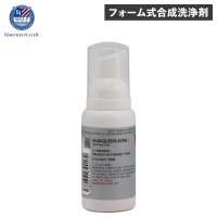 MARQUEEPLAYER/マーキープレイヤー MARQUEE PLAYER マーキープレイヤー MARQUEE PLAYER シューケア クリーナー 汚れ落とし スニーカー 靴磨き 擦れ/507079640