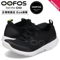 OOFOS/ウーフォス OOFOS ウーフォス OOFOS スニーカー ウーエムジー スポーツ レース レディース WOMENS OOMG SPORT LACE ブラック /507079656