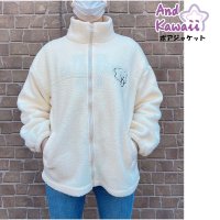 And Kawaii/アンドカワイイ And Kawaii ボアジャケット ブルゾン 羽織 秋冬 長袖 トップス カジュアル 韓国 ファッション/507081418
