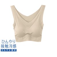 KIREILABO/キレイラボ KIREILABO 【接触冷感】ハーフトップ 縫い目がなくて低刺激＆ひんやり接触冷感/507085865