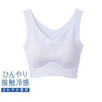 KIREILABO/キレイラボ KIREILABO 【接触冷感】ハーフトップ 縫い目がなくて低刺激＆ひんやり接触冷感/507085865
