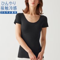 KIREILABO/キレイラボ KIREILABO 【接触冷感】パッド付 2分袖インナー 縫い目がなくて低刺激＆ひんやり接触冷感/507085867