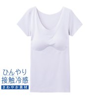 KIREILABO/キレイラボ KIREILABO 【接触冷感】パッド付 2分袖インナー 縫い目がなくて低刺激＆ひんやり接触冷感/507085867