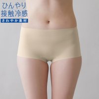 KIREILABO/キレイラボ KIREILABO 【接触冷感】レギュラーショーツ 縫い目がなくて低刺激＆ひんやり接触冷感【返品不可商品】/507085868