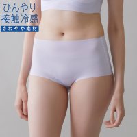 KIREILABO/キレイラボ KIREILABO 【接触冷感】レギュラーショーツ 縫い目がなくて低刺激＆ひんやり接触冷感【返品不可商品】/507085868