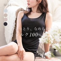 PINK PINK PINK/ピンクピンクピンク PINK PINK PINK シルク100% タンクトップ インナー 冷えとり 冷え取り 冷え症 敏感肌 冷え症 敏感肌 レディース 肌着 /507087486