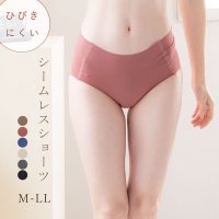 PINK PINK PINK/ピンクピンクピンク PINK PINK PINK ひびきにくい シームレスショーツ レディース 下着 ヒップハンガー インナー ショーツ パンツ 【返品不可商品/507087496