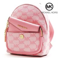 MICHAEL KORS/マイケルコース MICHAEL KORS マイケルコース リュック バックパック レディース MICHAEL KORS カーネーション 35S4G5MB0J C/507090759