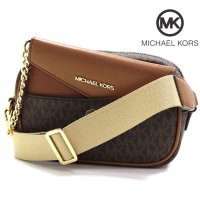 MICHAEL KORS/マイケルコース MICHAEL KORS マイケルコース ショルダーバッグ レディース MICHAEL KORS ブラウン 35S4G5MC1B BROWN/507090763