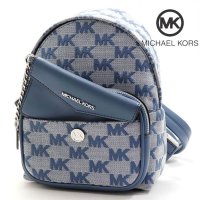 MICHAEL KORS/マイケルコース MICHAEL KORS マイケルコース リュック レディース MICHAEL KORS バックパック バッグ デニム 35S4S5MB0J D/507090781