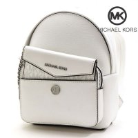 MICHAEL KORS/マイケルコース MICHAEL KORS マイケルコース リュック レディース MICHAEL KORS バックパック バッグ ホワイト 35S4S5MB0T /507090783