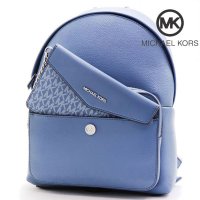 MICHAEL KORS/マイケルコース MICHAEL KORS マイケルコース リュック レディース MICHAEL KORS バックパック バッグ デニム 35S4S5MB8L D/507090784