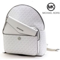 MICHAEL KORS/マイケルコース MICHAEL KORS マイケルコース リュック レディース MICHAEL KORS バックパック バッグ ホワイト 35S4S5MB8V /507090785