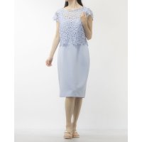 Phase Eight/フェイズ エイト Phase Eight Daisy Lace Dress/507092488