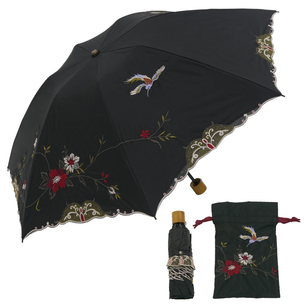 シノワズリーモダン 日傘　ハチドリ シノワズリーモダン 日傘 完全遮光 折りたたみ 晴雨兼用 UV