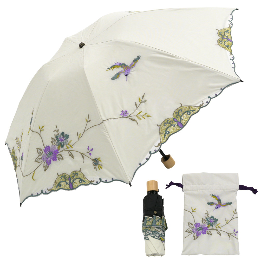 シノワズリーモダン 日傘　ハチドリ シノワズリーモダン 日傘 完全遮光 折りたたみ 晴雨兼用 UV