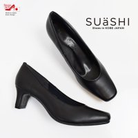 SUaSHI/スウェイシー SUaSHI SUaSHI スウェイシー 素足 スクエア ビジネス パンプス 日本製 全面低反発 クッション 痛くない 幅広 冠婚葬祭 スアシ 防/507093631