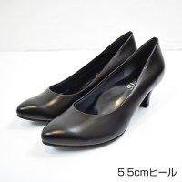 SUaSHI/スウェイシー SUaSHI SUaSHI スウェイシー パンプス 本革 馬革 レザーパンプス 日本製 痛くない 歩きやすい 幅広 走れる スアシ 3cm 5cm/507093686