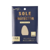 ARAKAWA SANGYO/アラカワサンギョウ 荒川産業 ソールプロテクターハーフソール男性用 【返品不可商品】/507094601